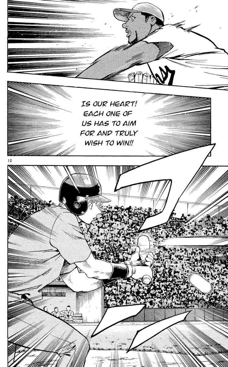 Major Chapter 465 - Page 12