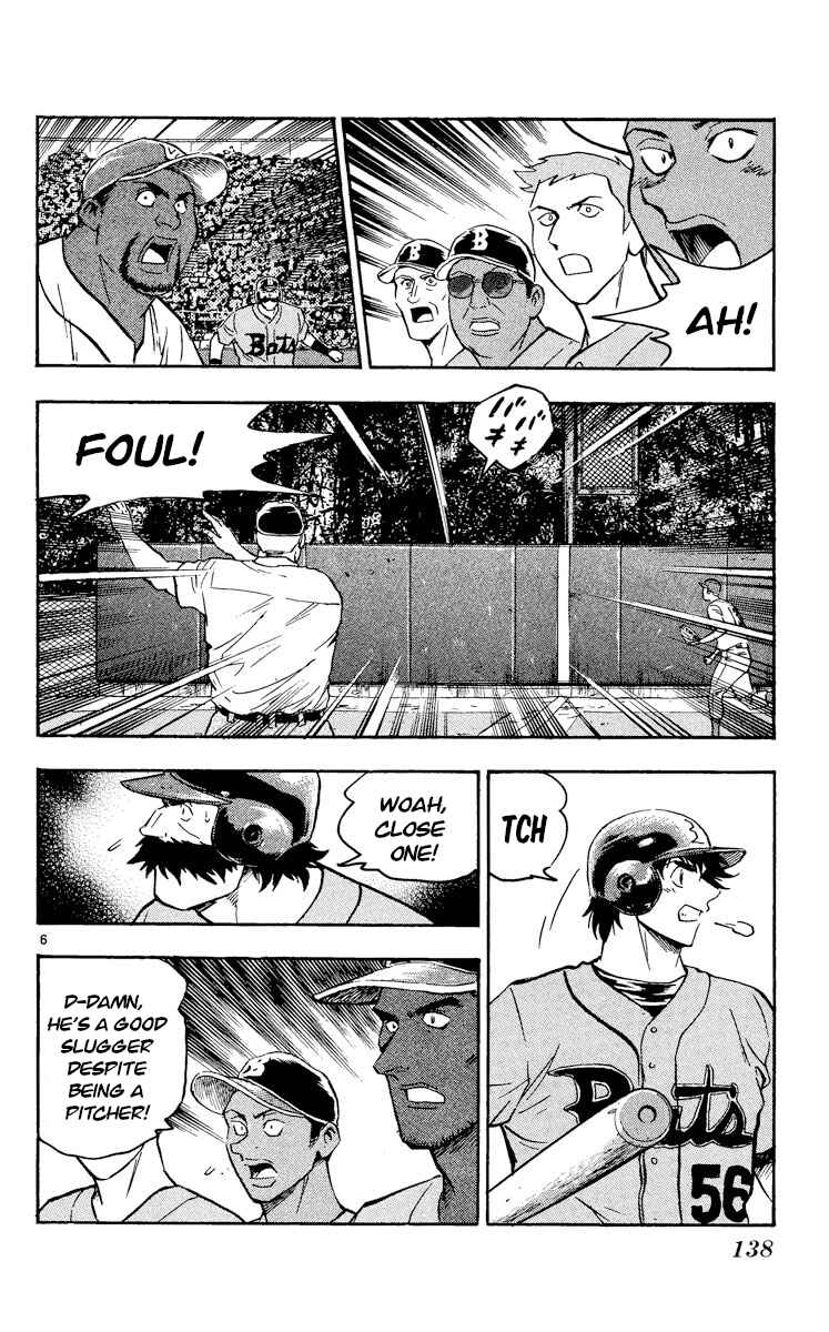 Major Chapter 465 - Page 6