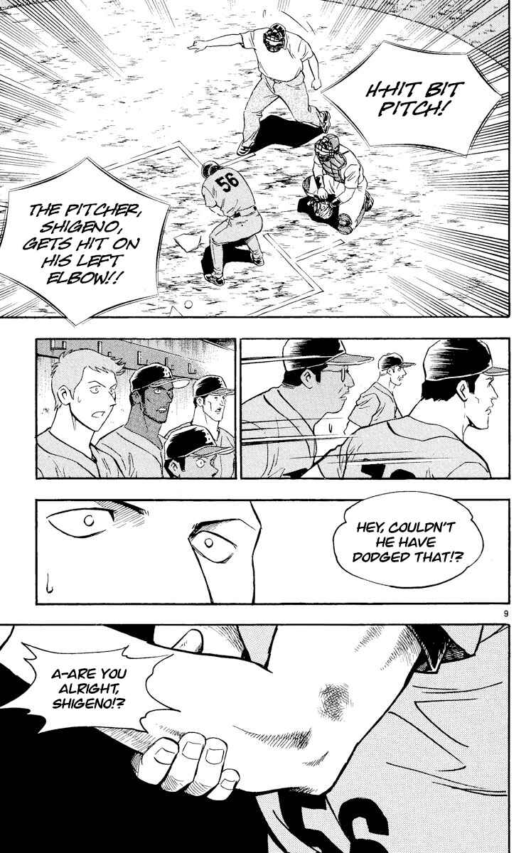 Major Chapter 465 - Page 9