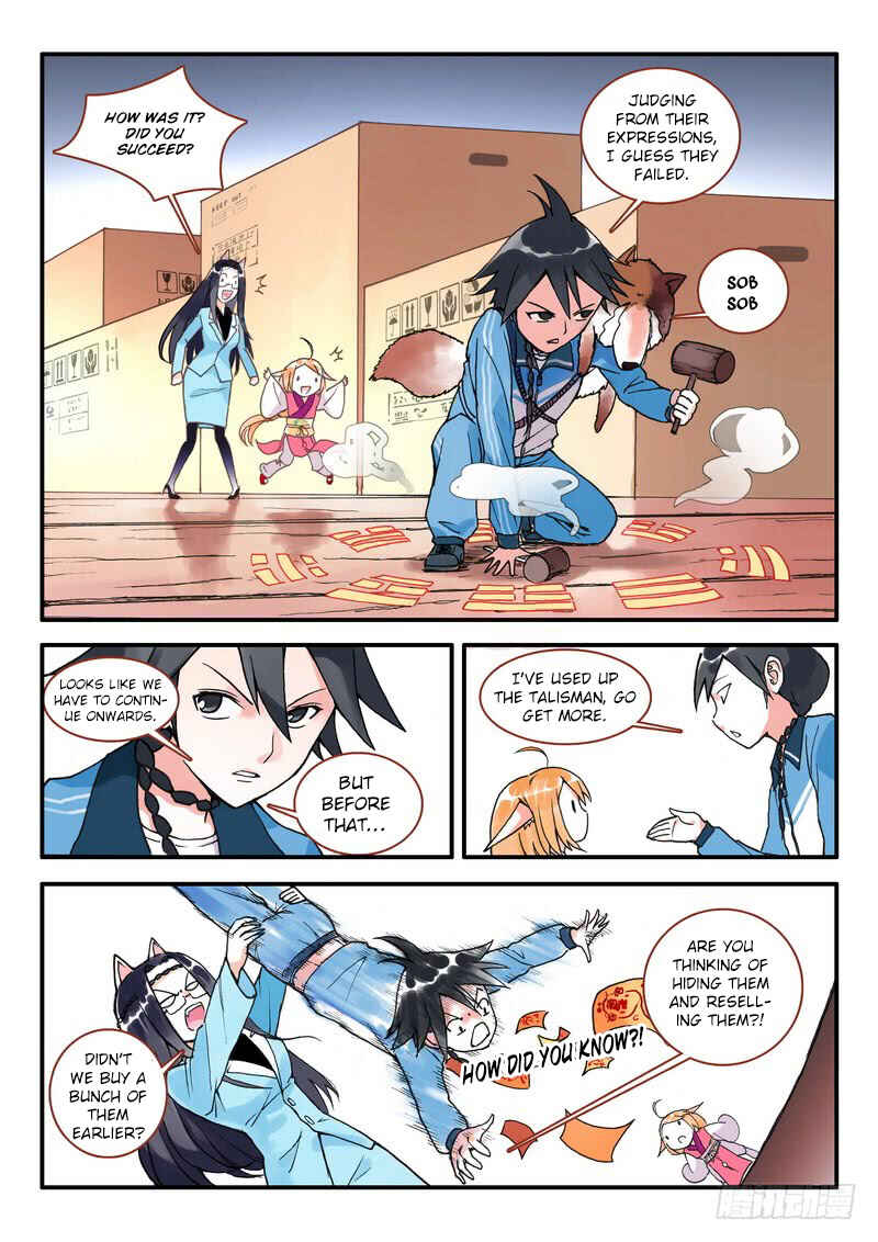 Fox Spirit Matchmaker Chapter 7.1 - Page 5