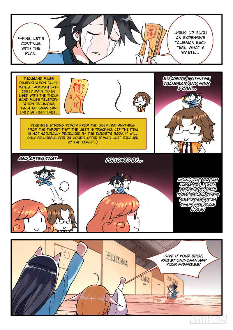 Fox Spirit Matchmaker Chapter 7.1 - Page 6