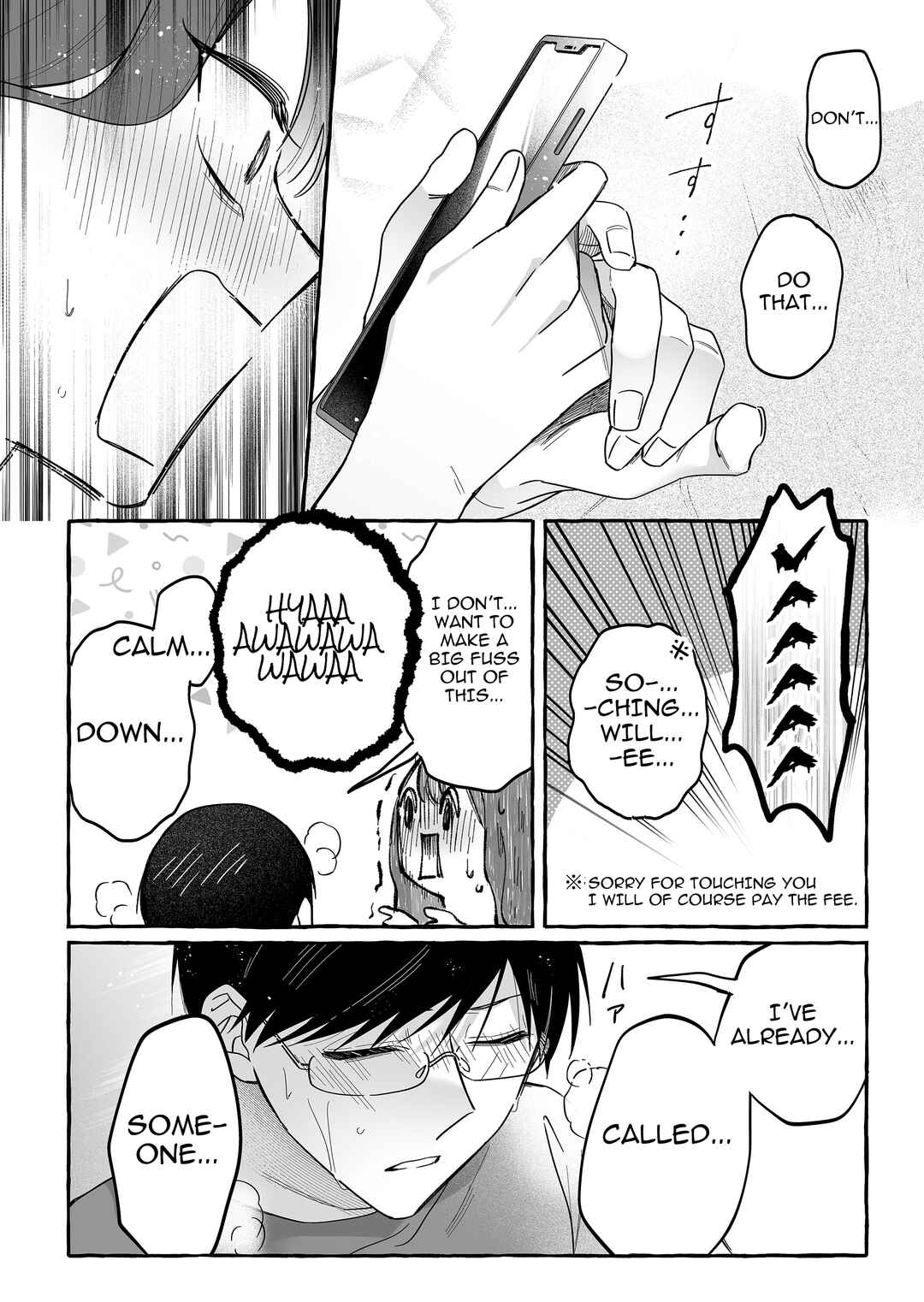 Damedol to Sekai ni 1-nin dake no Fan Chapter 42 - Page 10