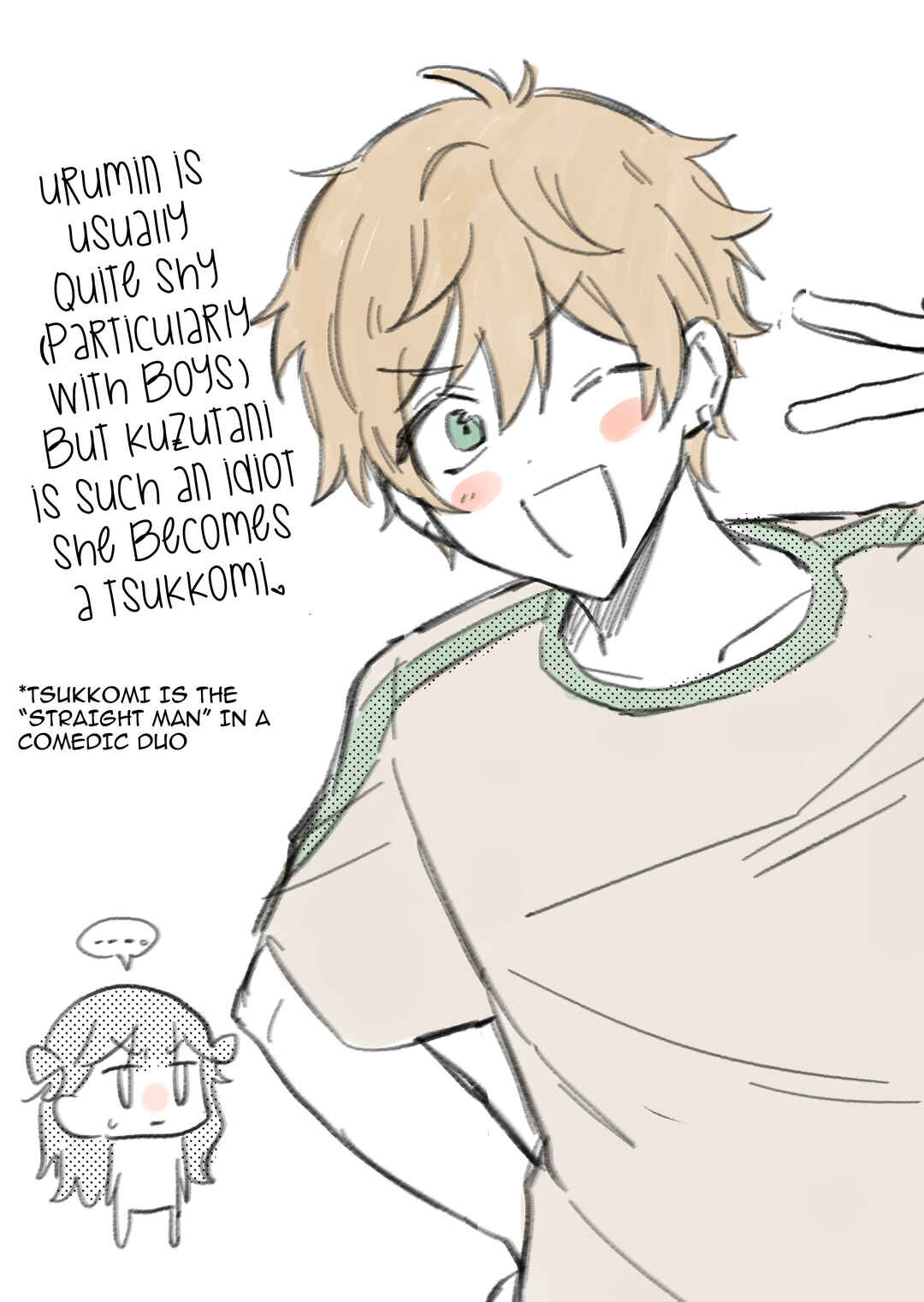 Damedol to Sekai ni 1-nin dake no Fan Chapter 42 - Page 21