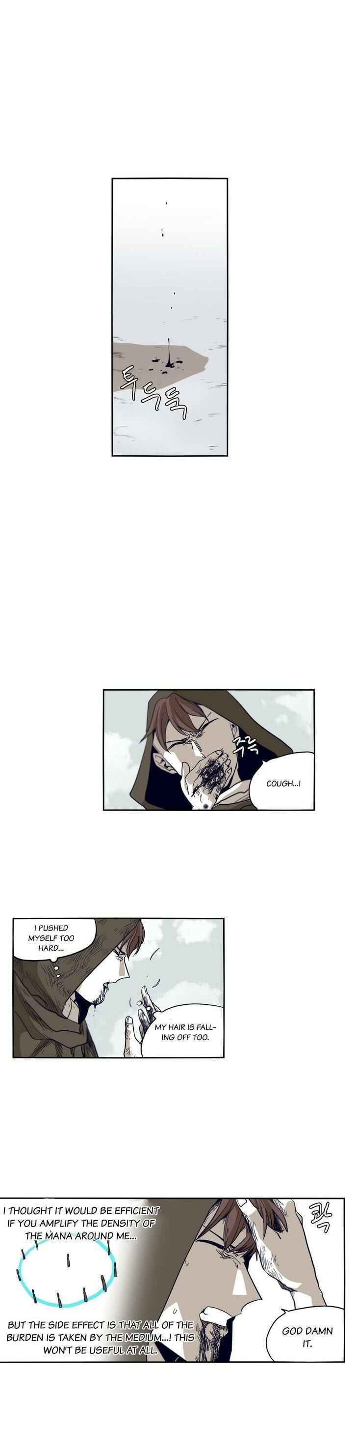 Epic of Gilgamesh Chapter 47 - Page 10