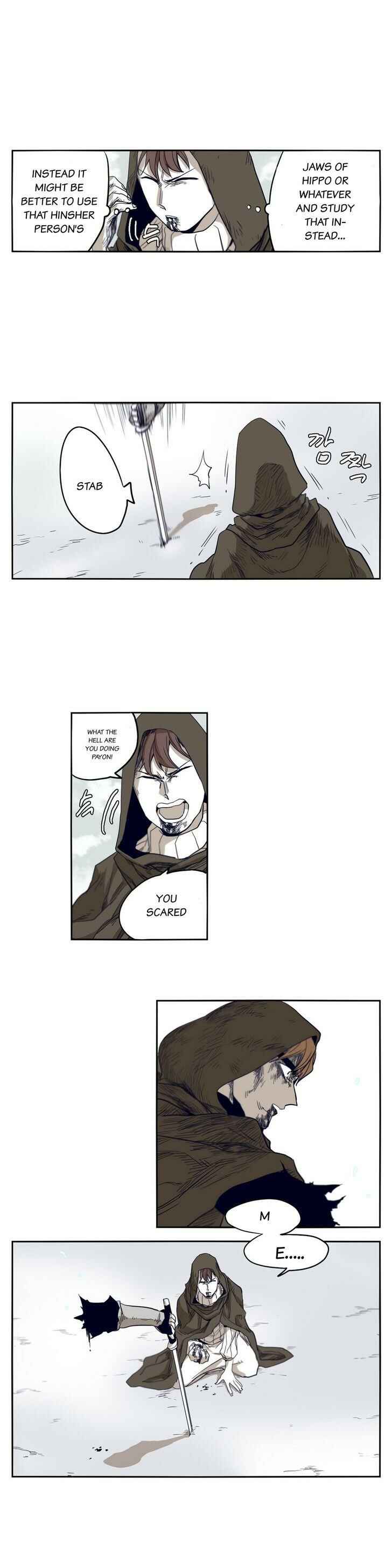 Epic of Gilgamesh Chapter 47 - Page 11