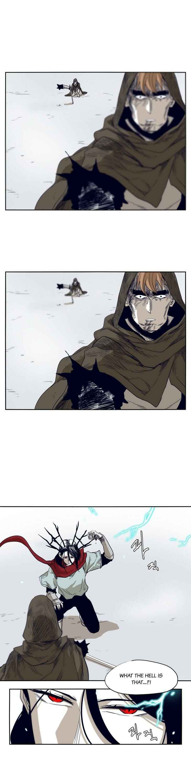 Epic of Gilgamesh Chapter 47 - Page 12