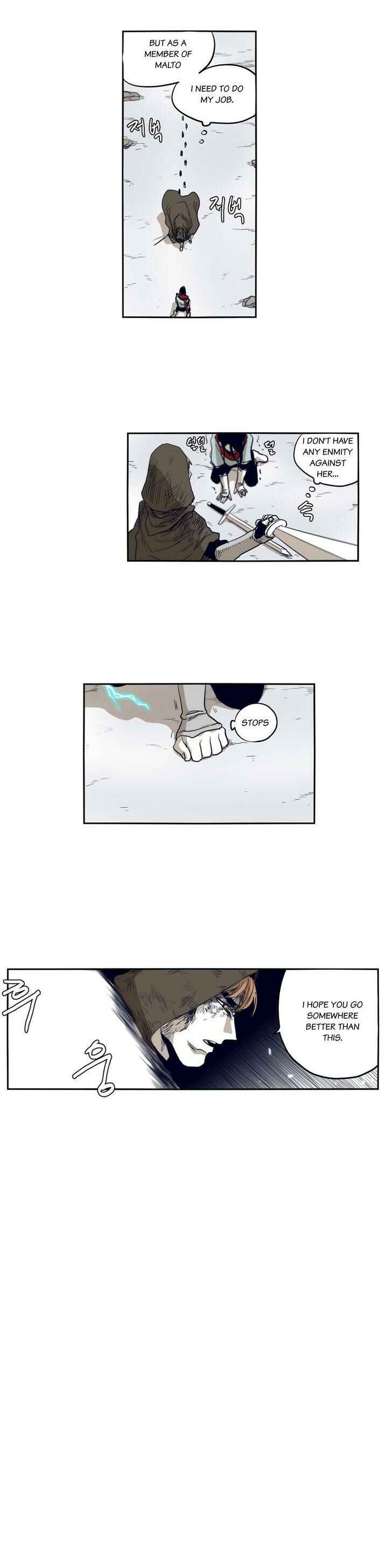 Epic of Gilgamesh Chapter 47 - Page 9