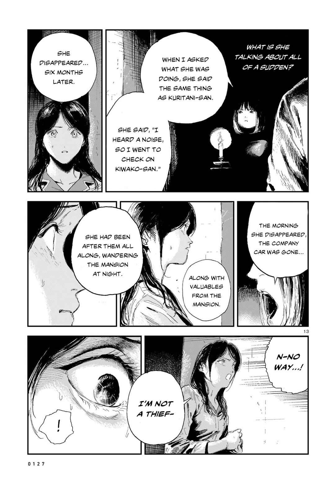 Shikabane Kaigo Chapter 5 - Page 14