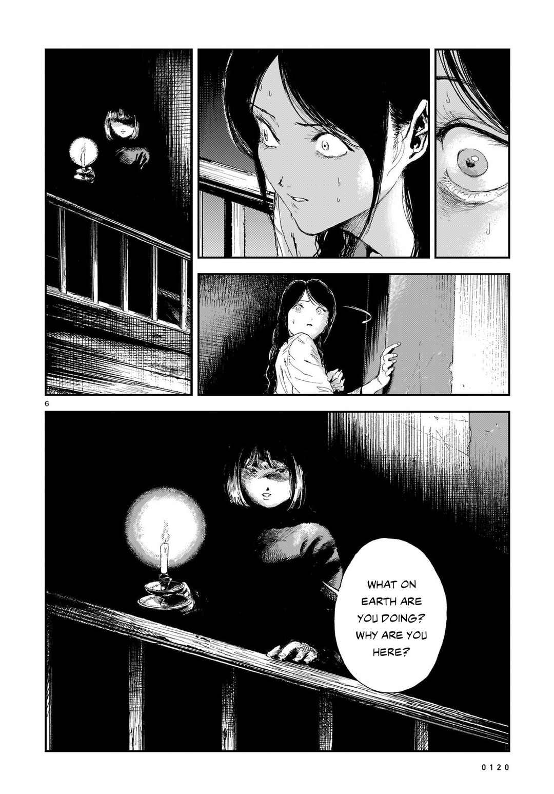 Shikabane Kaigo Chapter 5 - Page 7