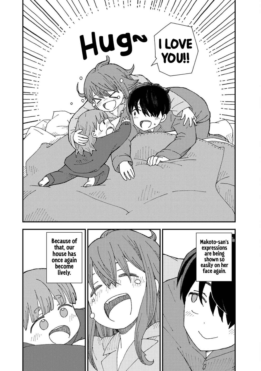 Kuriko to Biyori Chapter 7 - Page 40