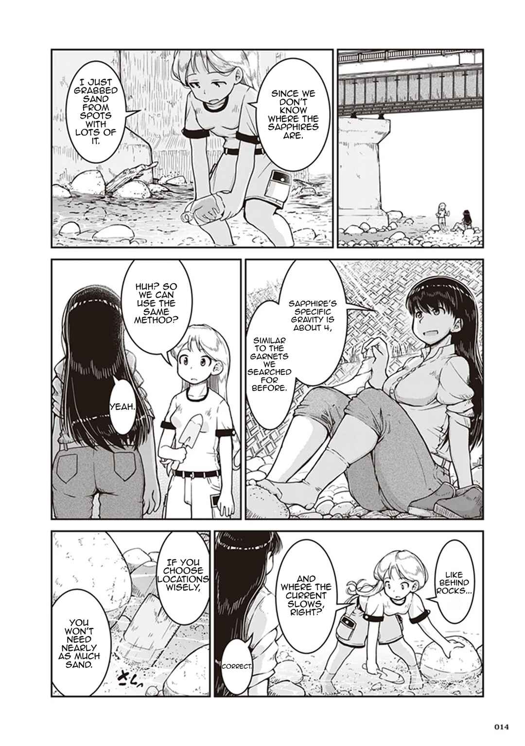 Ruri no Houseki Chapter 7 - Page 14
