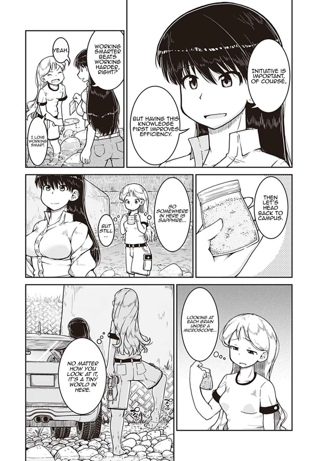 Ruri no Houseki Chapter 7 - Page 15