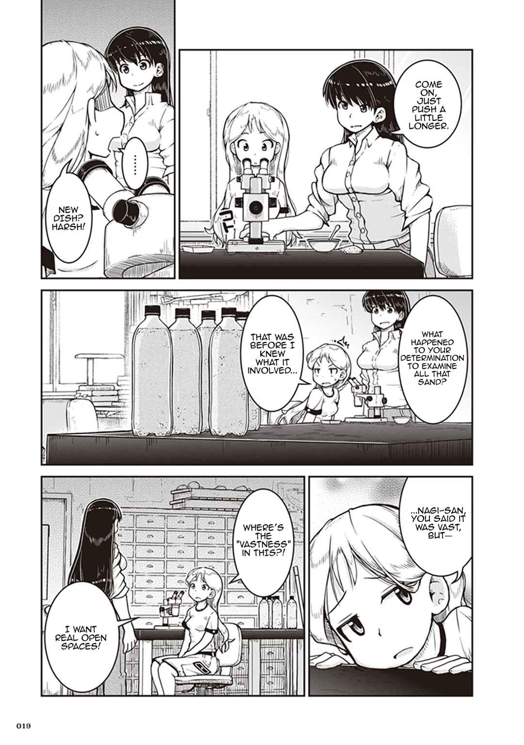 Ruri no Houseki Chapter 7 - Page 19