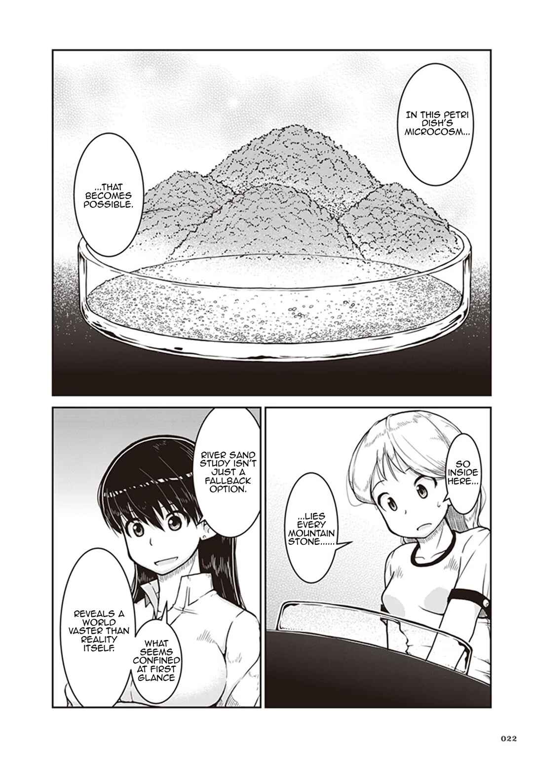 Ruri no Houseki Chapter 7 - Page 22