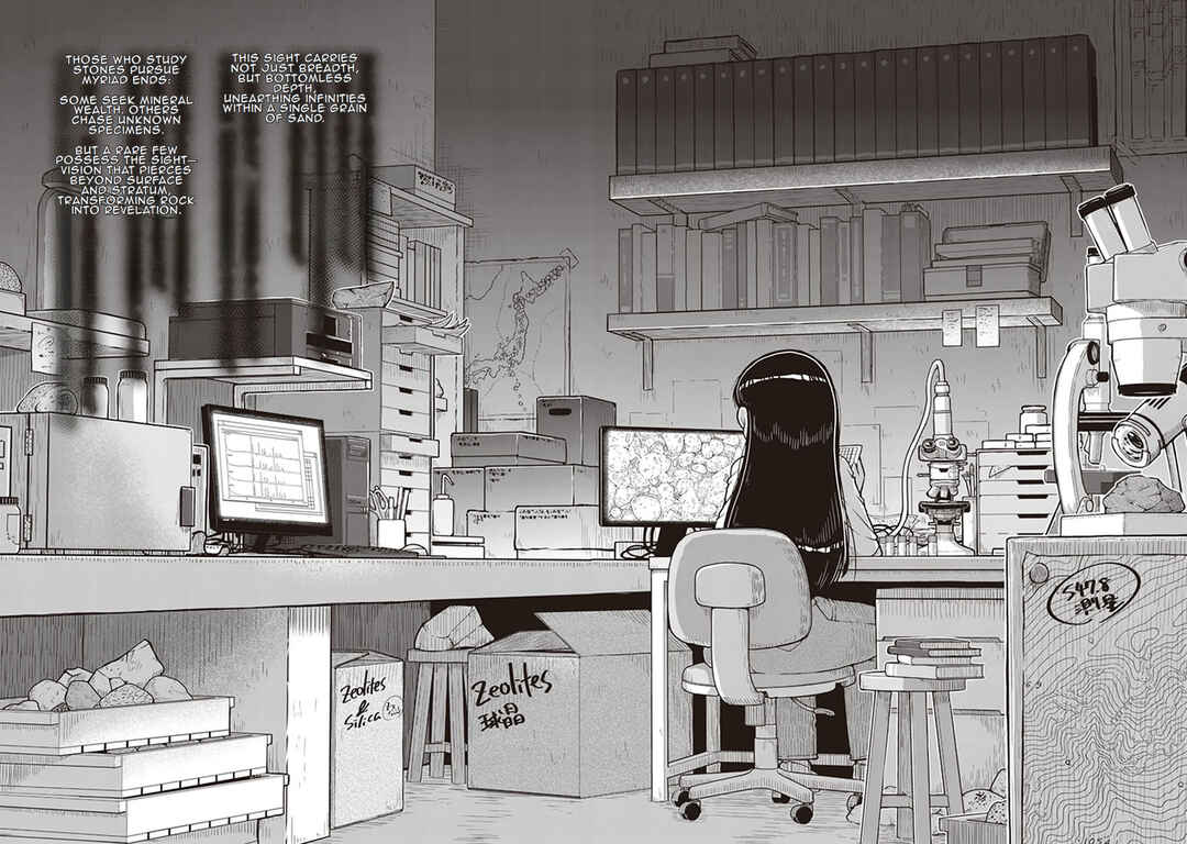Ruri no Houseki Chapter 7 - Page 3