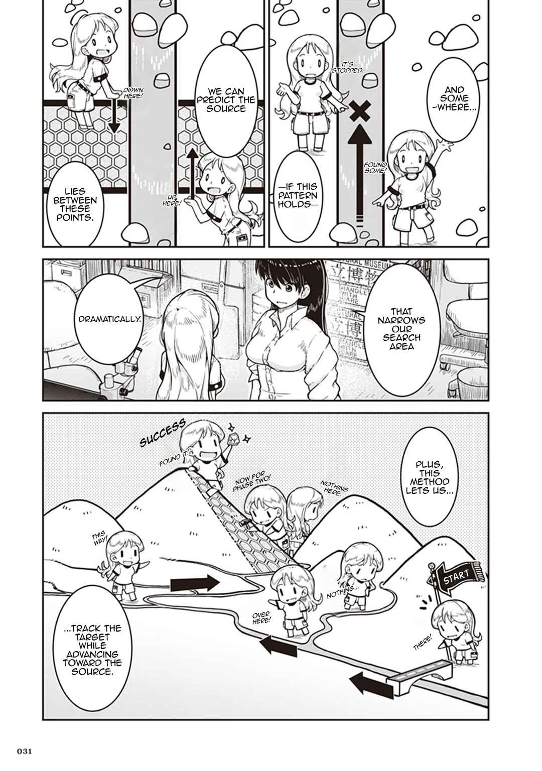 Ruri no Houseki Chapter 7 - Page 30