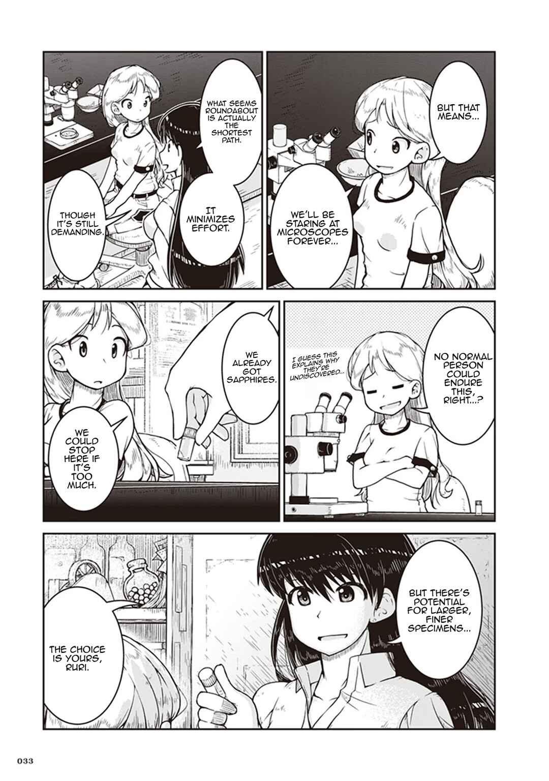 Ruri no Houseki Chapter 7 - Page 32