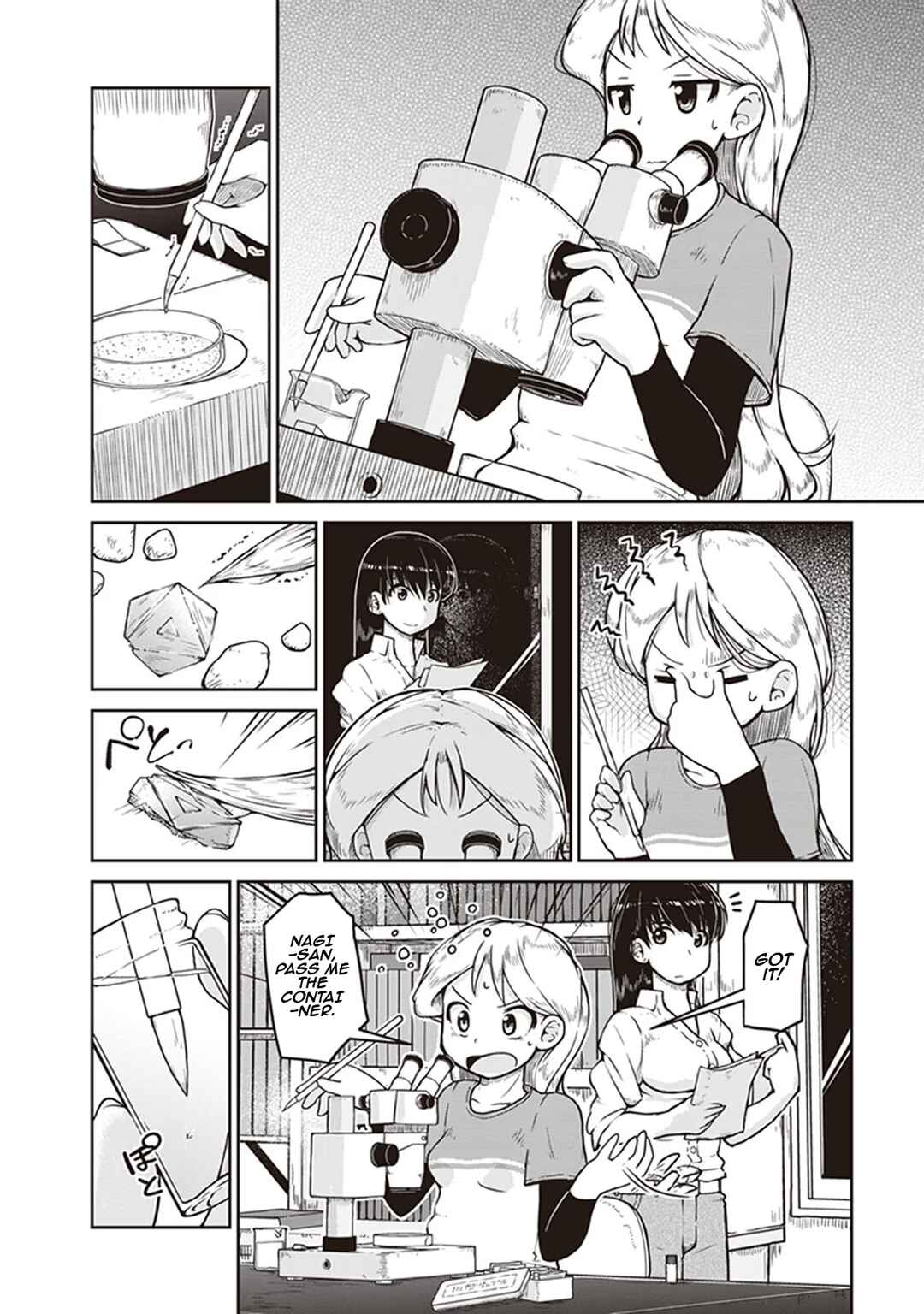 Ruri no Houseki Chapter 7 - Page 6