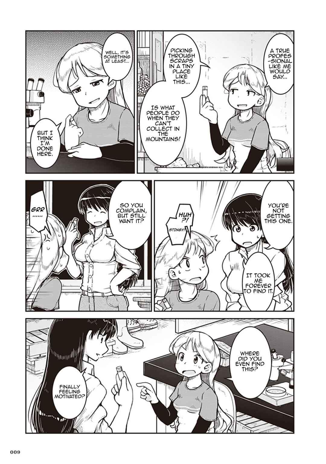 Ruri no Houseki Chapter 7 - Page 9