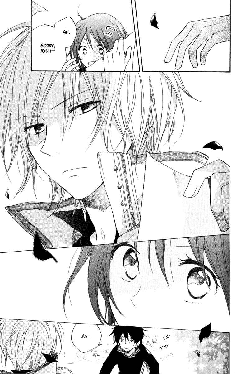 Akagami no Shirayukihime Chapter 8 - Page 14