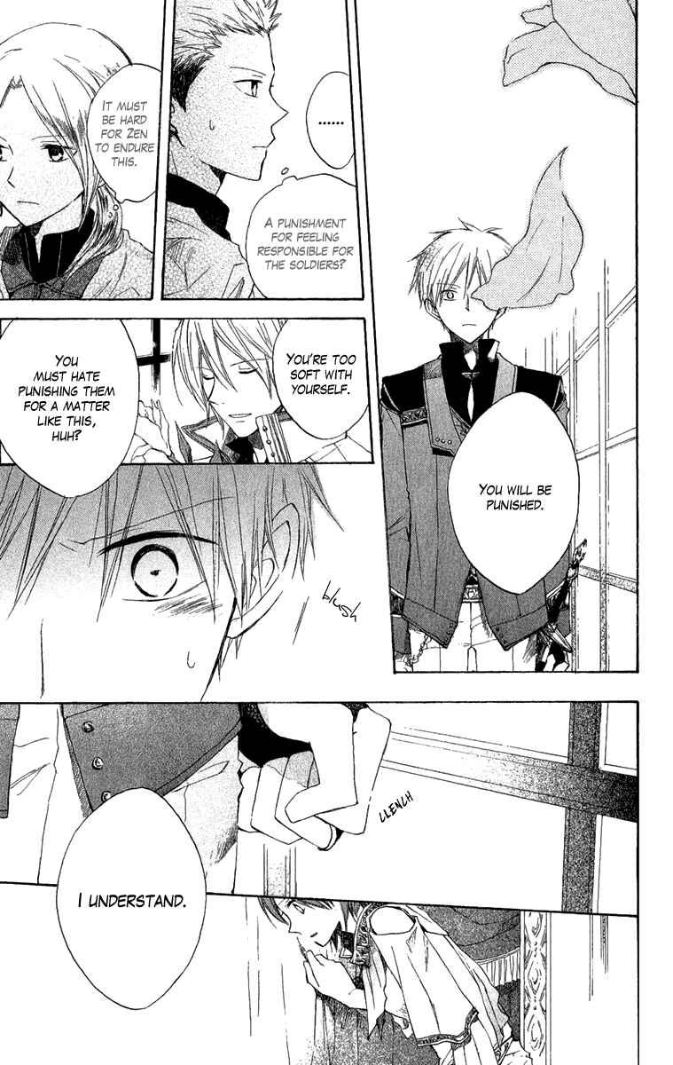 Akagami no Shirayukihime Chapter 8 - Page 24
