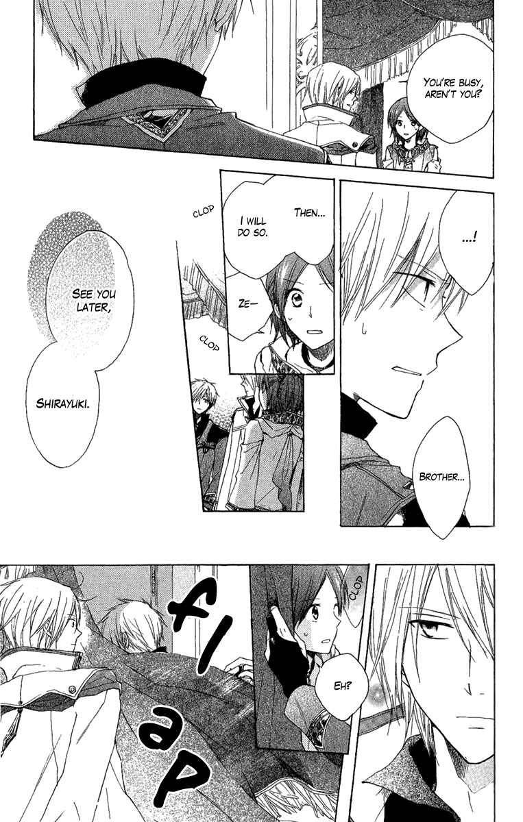 Akagami no Shirayukihime Chapter 8 - Page 26