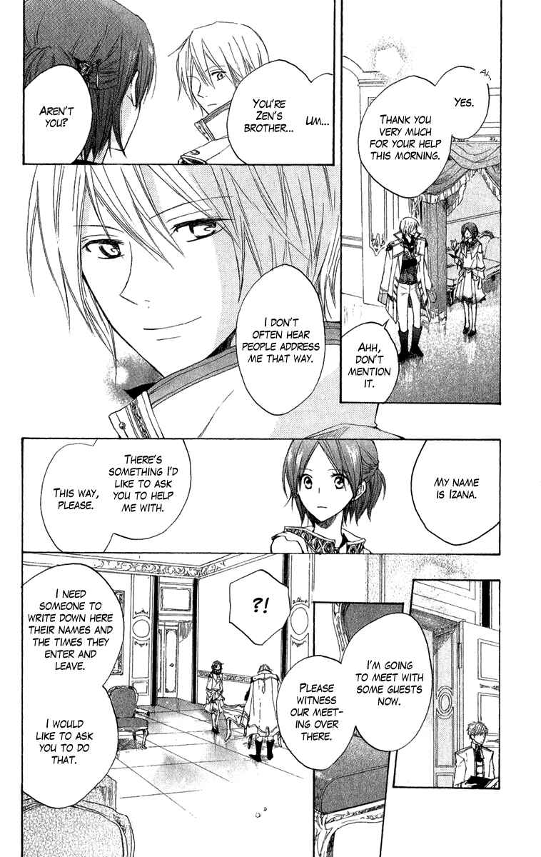 Akagami no Shirayukihime Chapter 8 - Page 29
