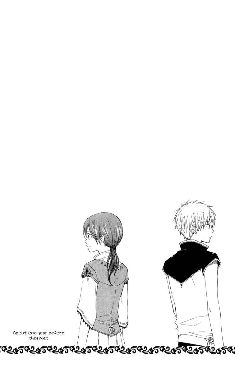 Akagami no Shirayukihime Chapter 8 - Page 3
