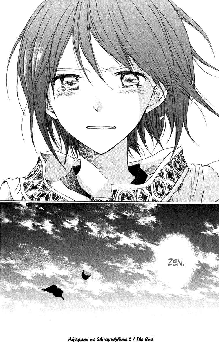 Akagami no Shirayukihime Chapter 8 - Page 41