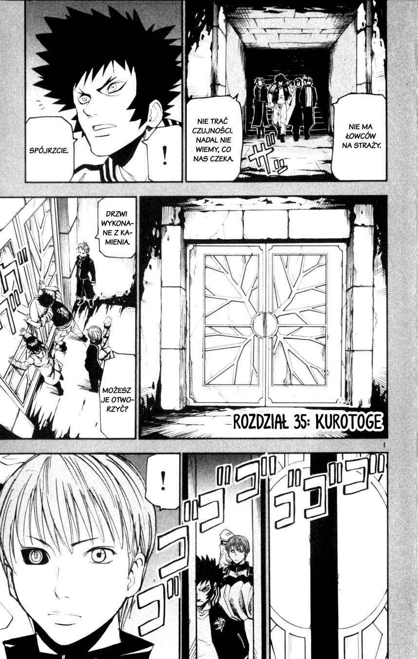 Kurozakuro Chapter 35 - Page 1
