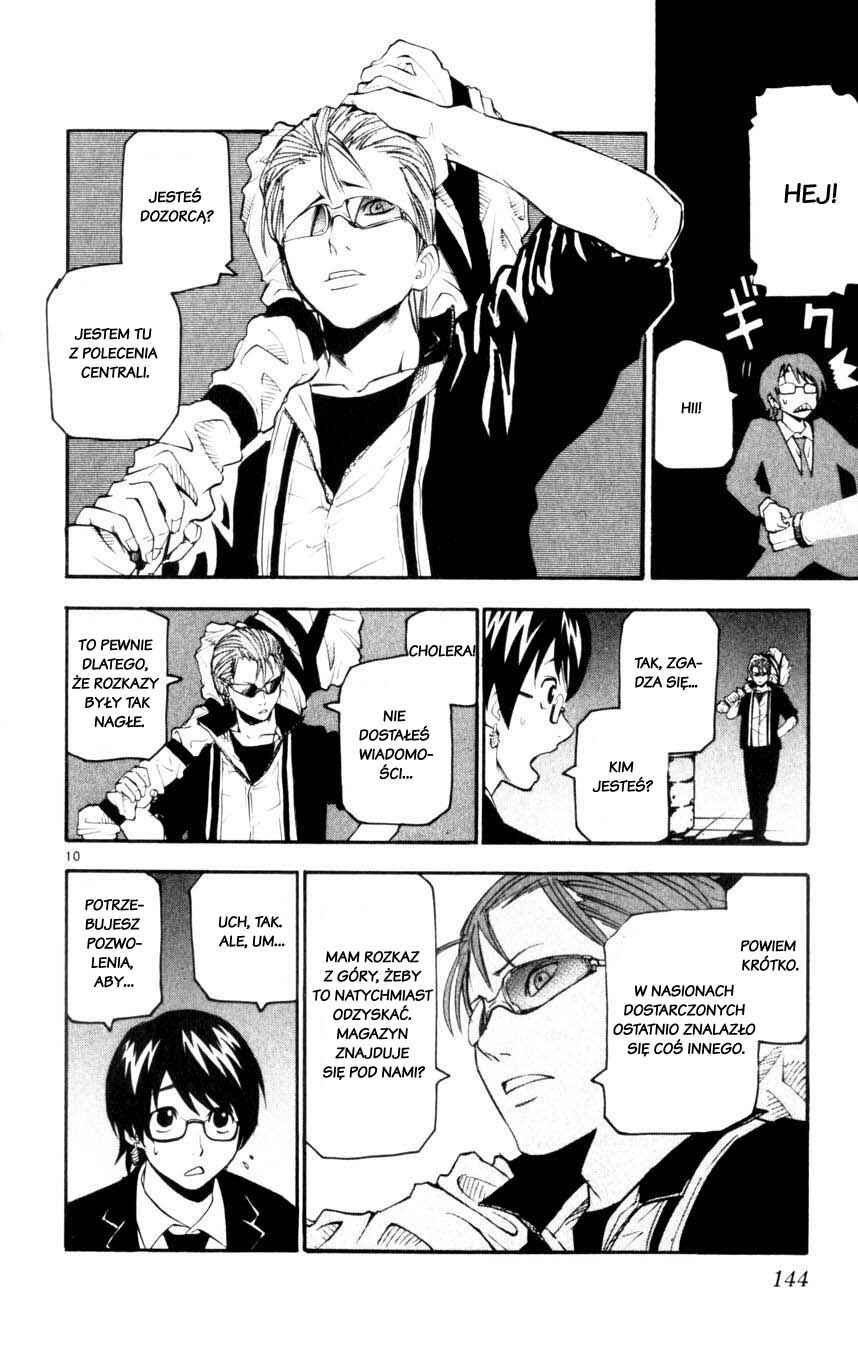 Kurozakuro Chapter 35 - Page 10