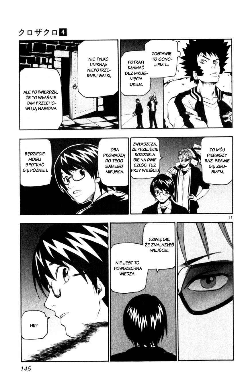 Kurozakuro Chapter 35 - Page 11