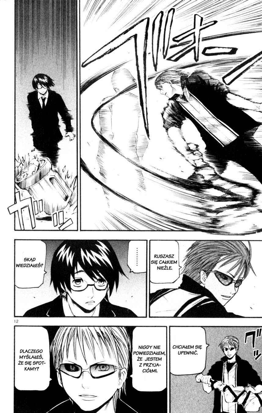 Kurozakuro Chapter 35 - Page 12