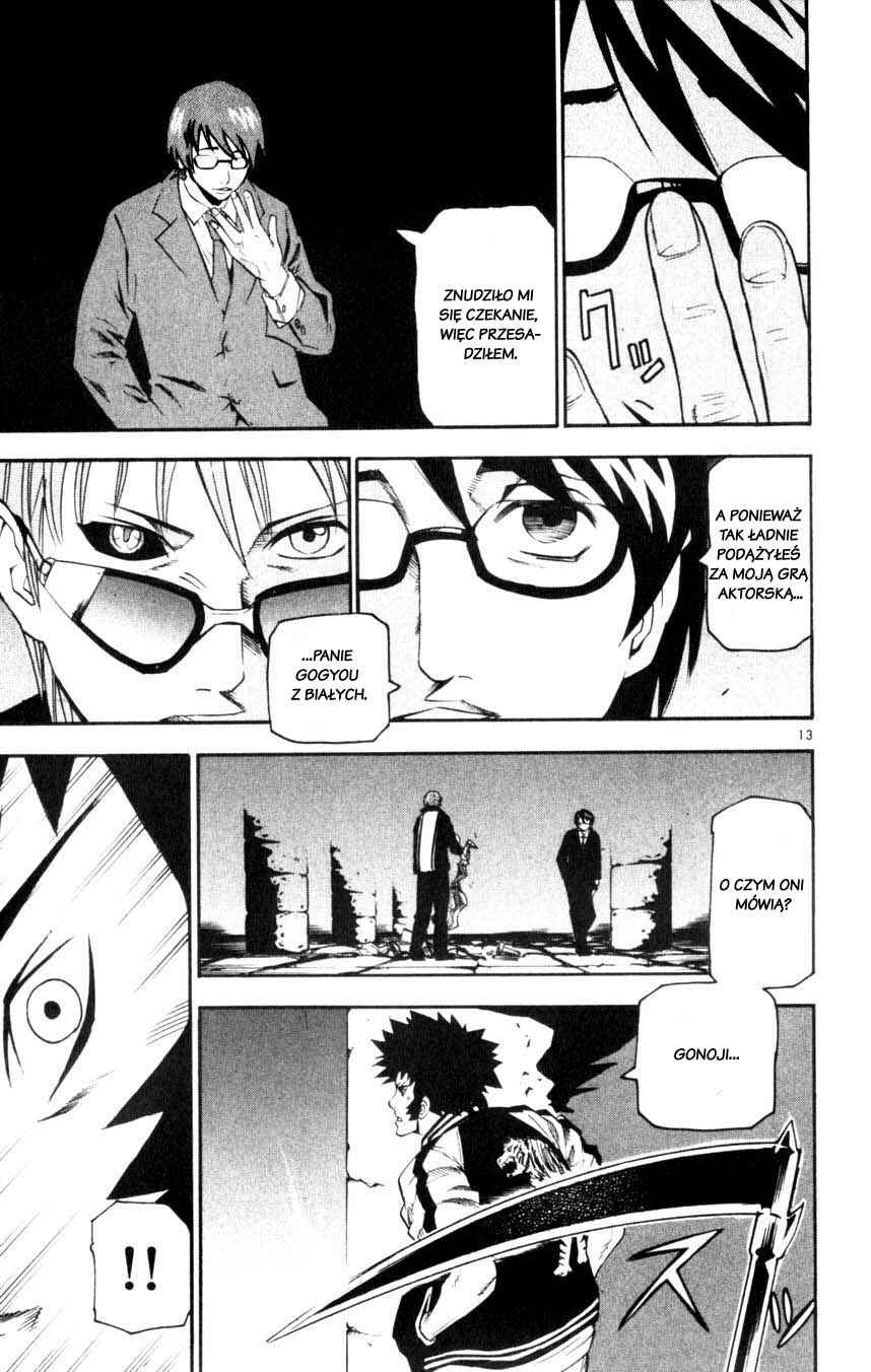 Kurozakuro Chapter 35 - Page 13