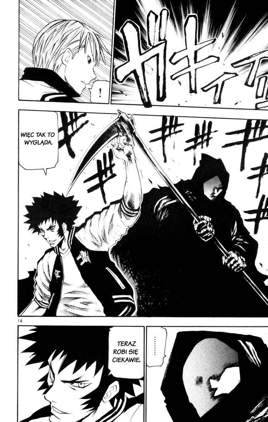 Kurozakuro Chapter 35 - Page 14