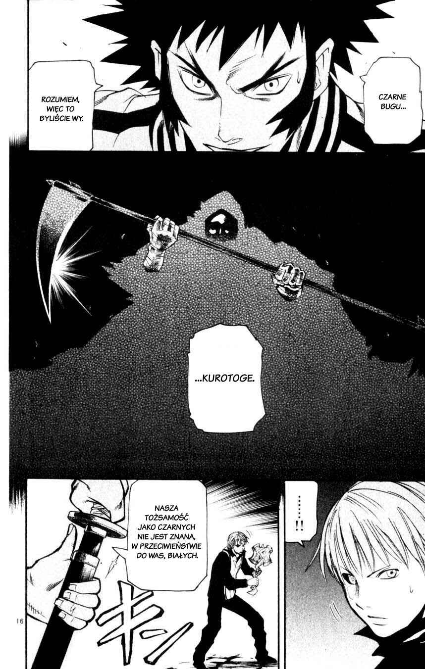 Kurozakuro Chapter 35 - Page 16