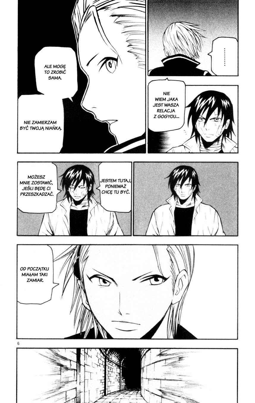 Kurozakuro Chapter 35 - Page 6