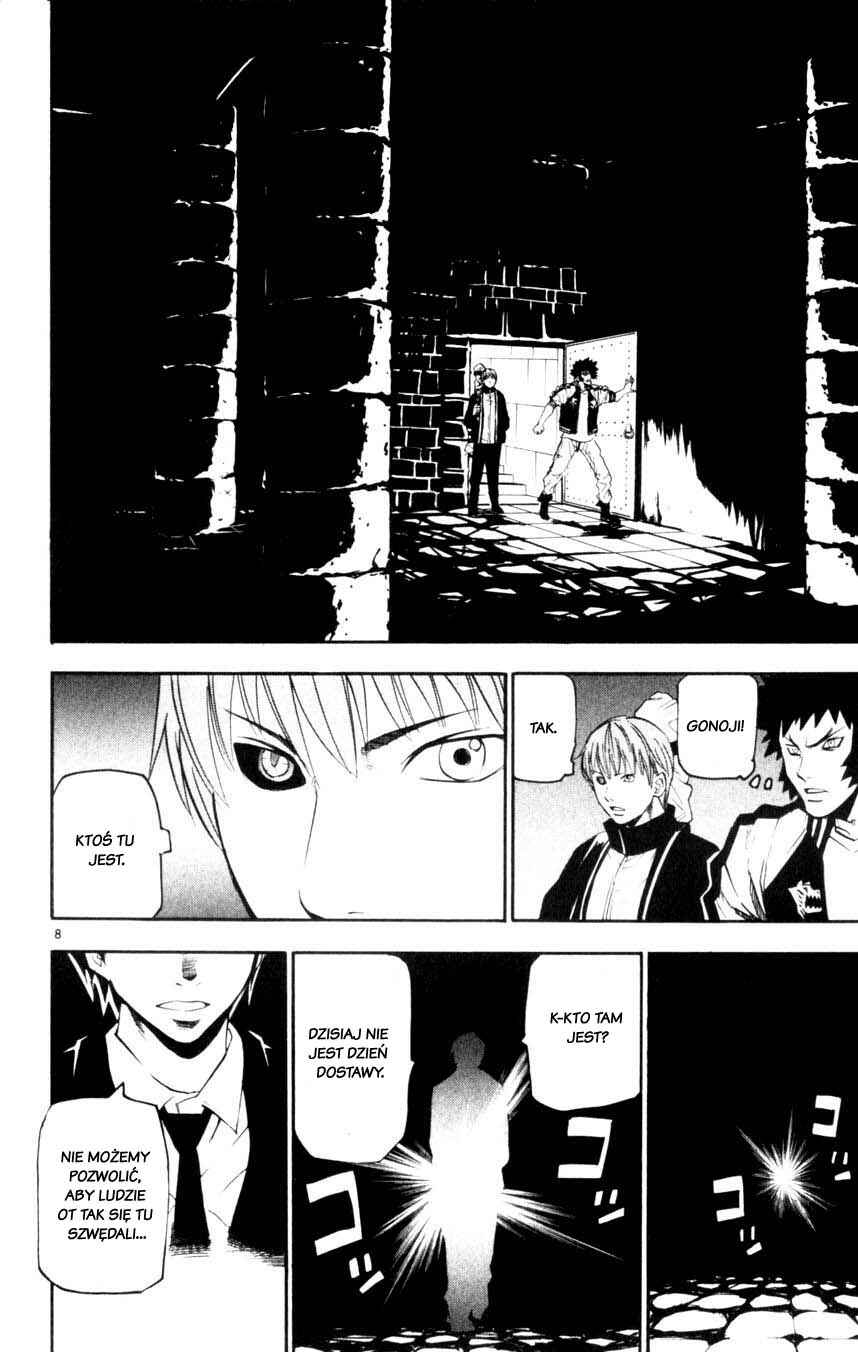 Kurozakuro Chapter 35 - Page 8