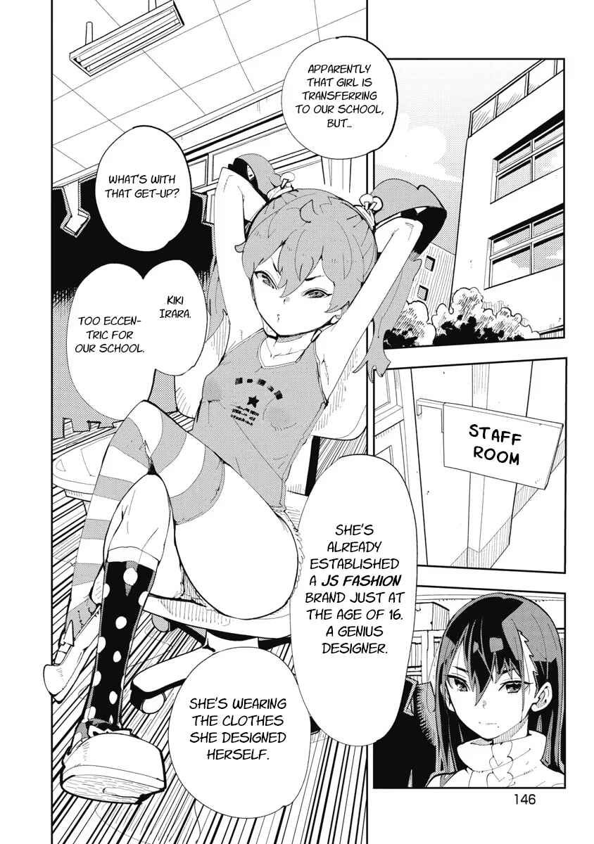 Toki-sensei wa Kigaetai Chapter 10 - Page 2