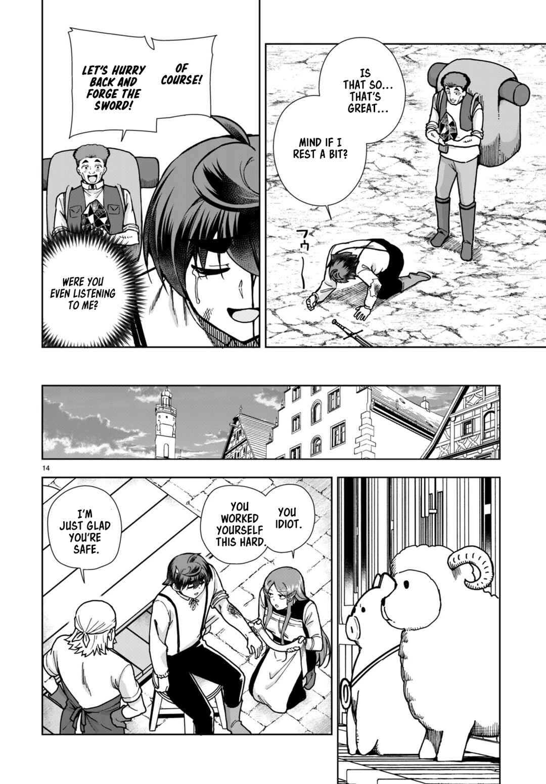 Botsuraku Yotei Nanode, Kajishokunin o Mezasu Chapter 84 - Page 16