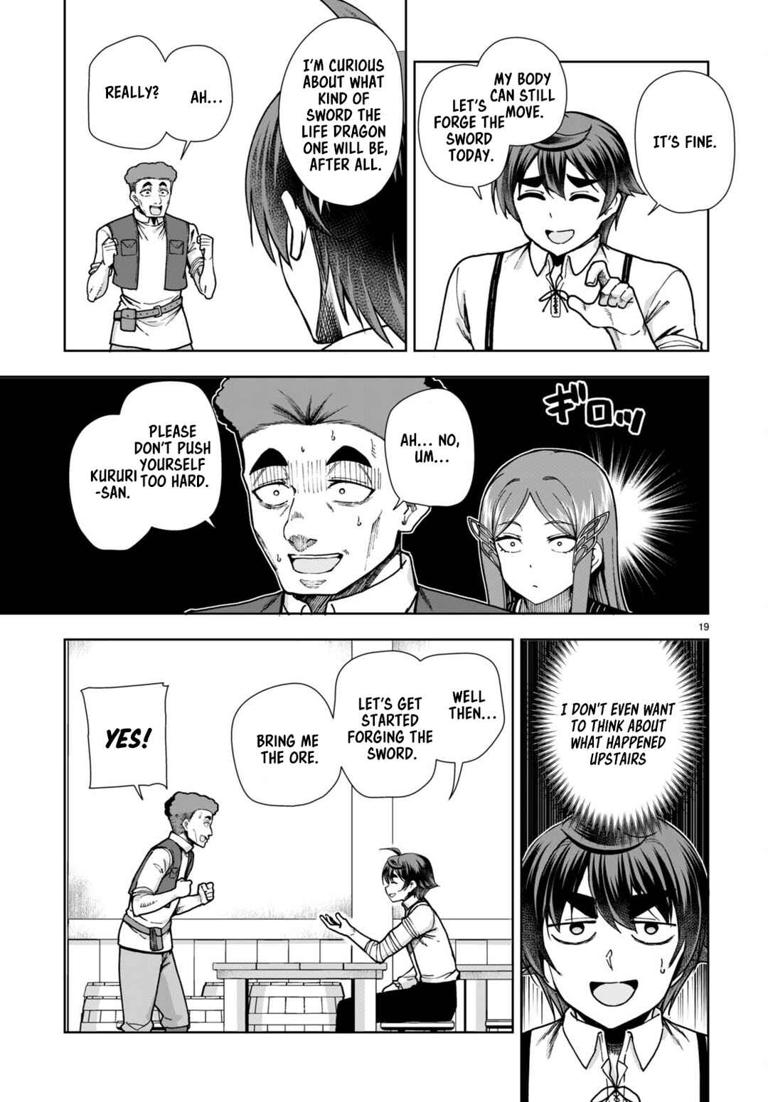 Botsuraku Yotei Nanode, Kajishokunin o Mezasu Chapter 84 - Page 21