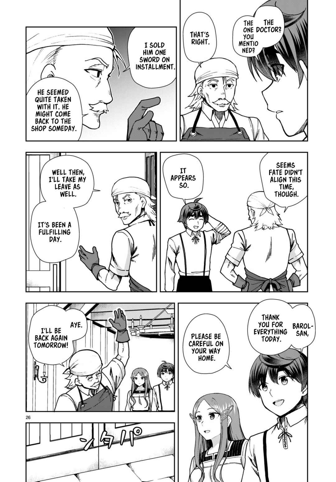Botsuraku Yotei Nanode, Kajishokunin o Mezasu Chapter 84 - Page 28