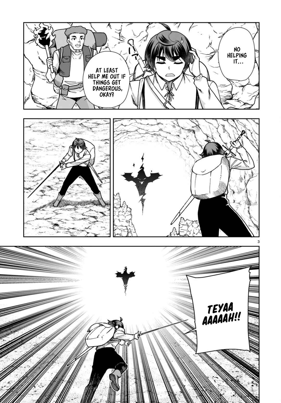 Botsuraku Yotei Nanode, Kajishokunin o Mezasu Chapter 84 - Page 5