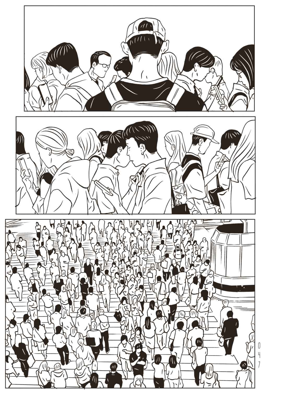 EVOL Chapter 42 - Page 15