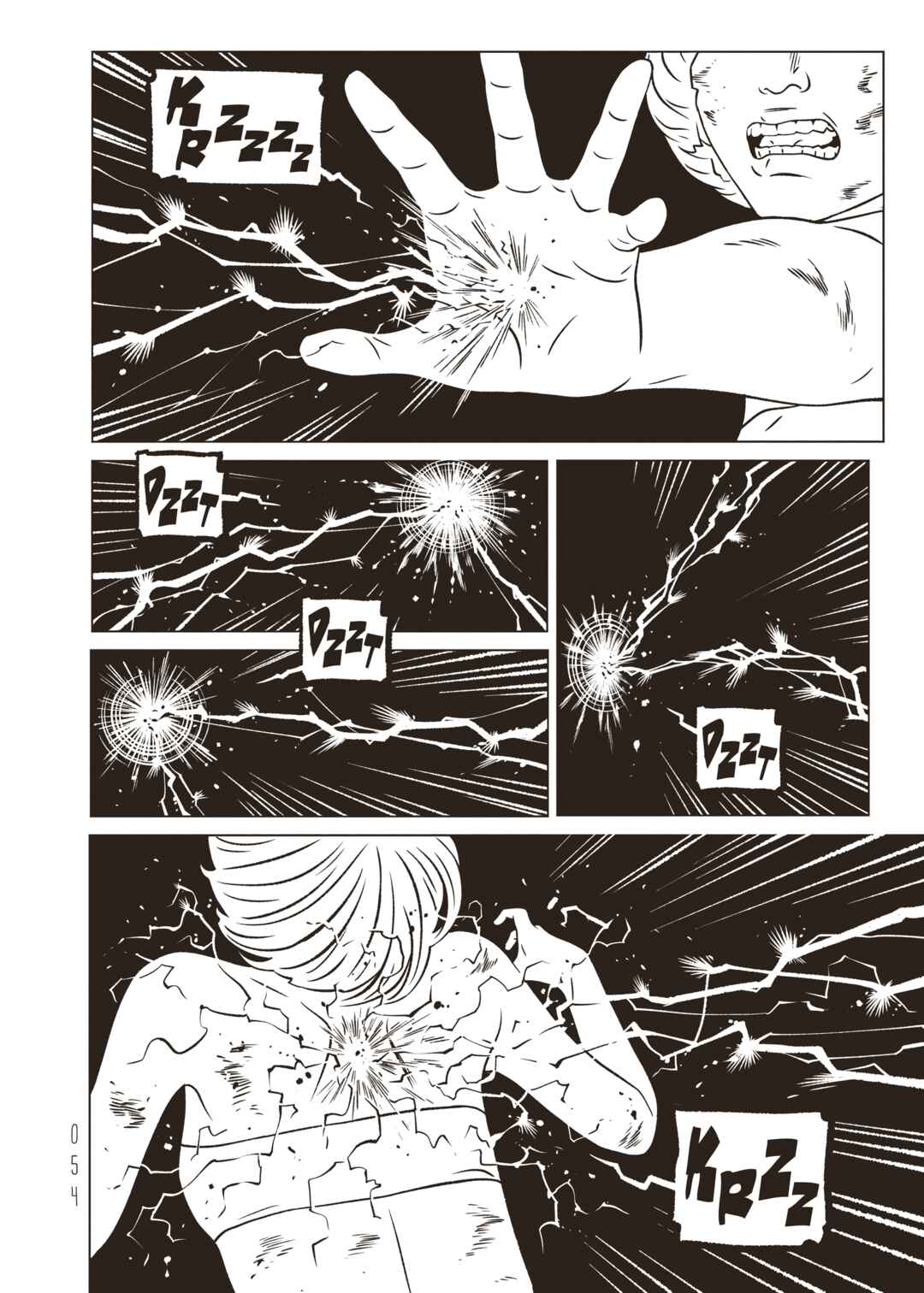 EVOL Chapter 42 - Page 22