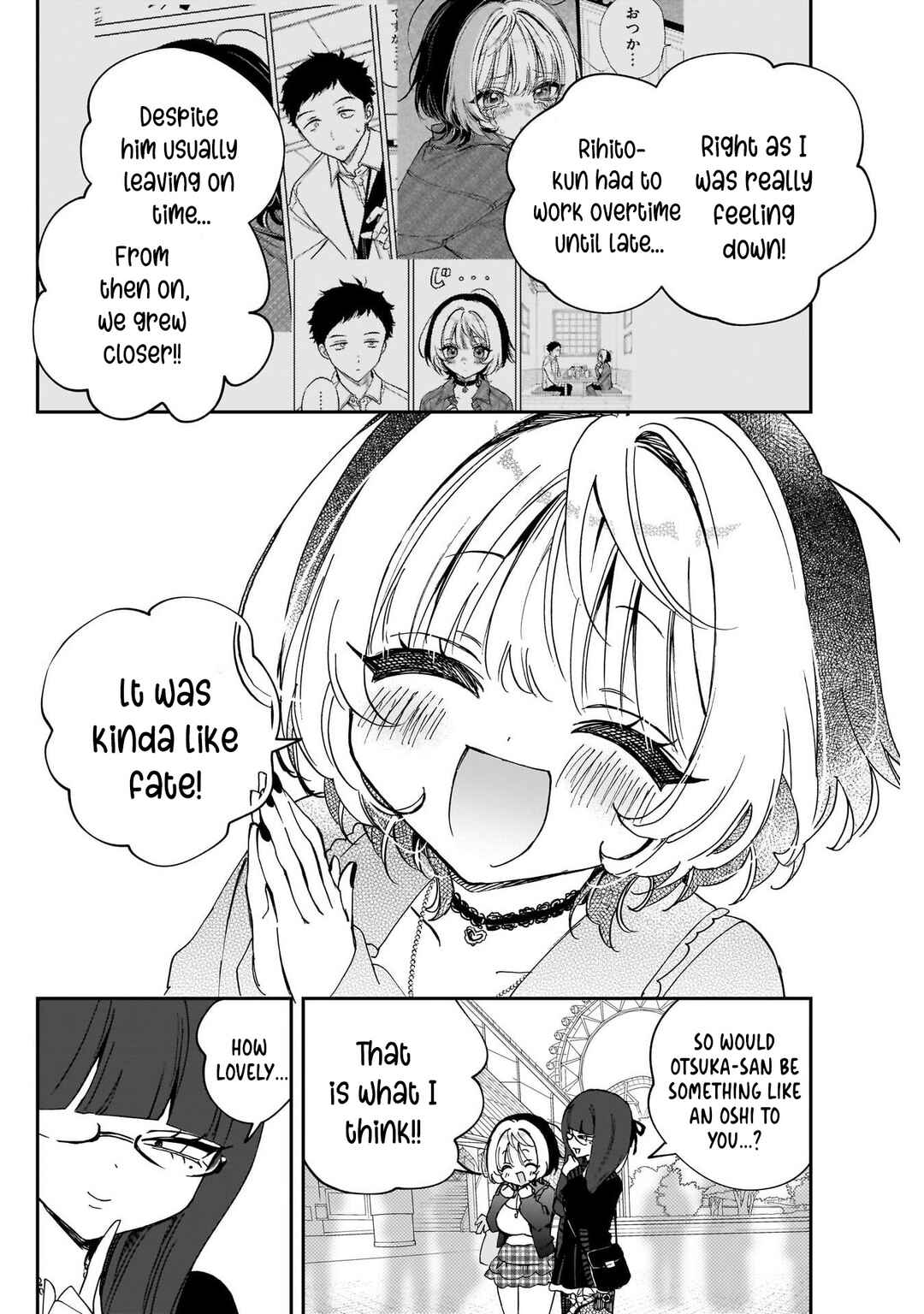 Noa-senpai wa Tomodachi. Chapter 99 - Page 10