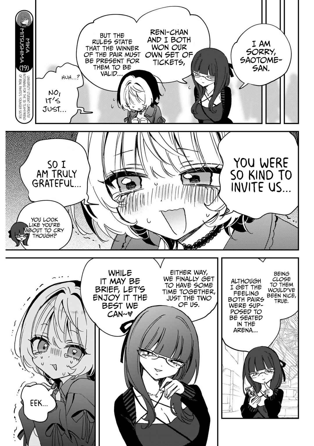 Noa-senpai wa Tomodachi. Chapter 99 - Page 3