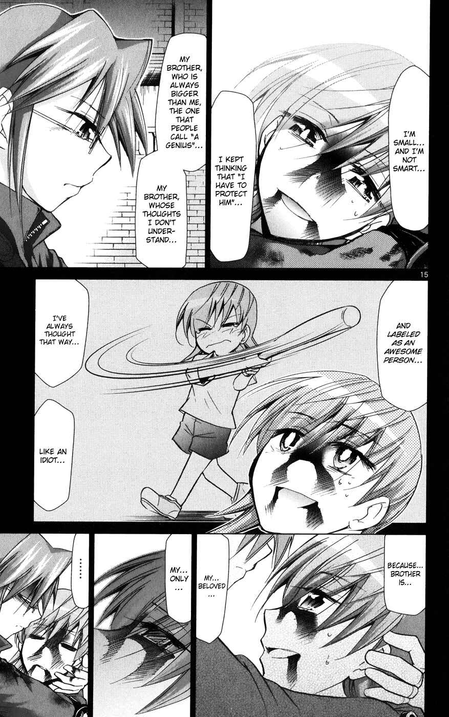 Denpa Kyoushi Chapter 143 - Page 16