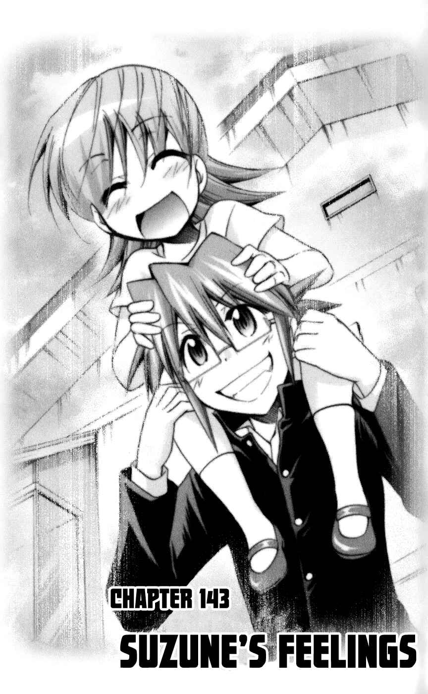 Denpa Kyoushi Chapter 143 - Page 2