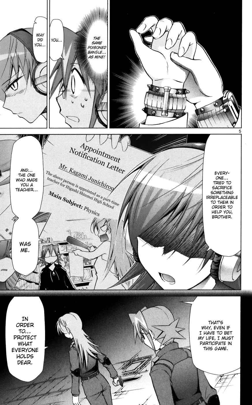 Denpa Kyoushi Chapter 143 - Page 6